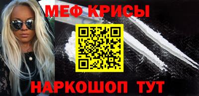 ГАЛЛЮЦИНОГЕННЫЕ ГРИБЫ Лениногорск