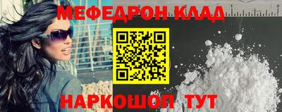 Альфа ПВП Лесной