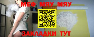ГАЛЛЮЦИНОГЕННЫЕ ГРИБЫ Лениногорск