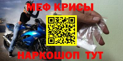 Альфа ПВП Лесной