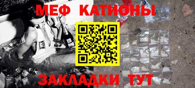 Альфа ПВП Лесной