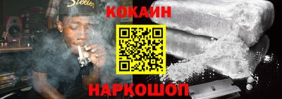 ГАЛЛЮЦИНОГЕННЫЕ ГРИБЫ Лениногорск