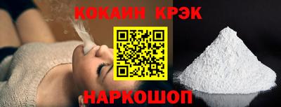 Альфа ПВП Лесной