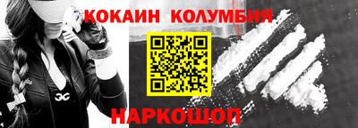 ГАЛЛЮЦИНОГЕННЫЕ ГРИБЫ Лениногорск