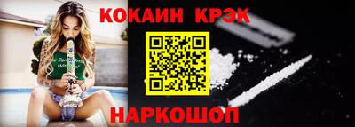 ГАЛЛЮЦИНОГЕННЫЕ ГРИБЫ Лениногорск