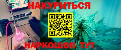 Альфа ПВП Лесной