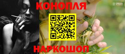 ГАЛЛЮЦИНОГЕННЫЕ ГРИБЫ Лениногорск