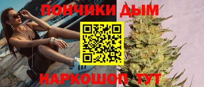 ГАЛЛЮЦИНОГЕННЫЕ ГРИБЫ Лениногорск