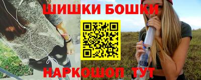 каннабис Ленинск-Кузнецкий