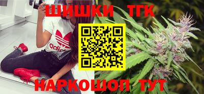 ГАЛЛЮЦИНОГЕННЫЕ ГРИБЫ Лениногорск