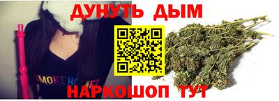ГАЛЛЮЦИНОГЕННЫЕ ГРИБЫ Лениногорск