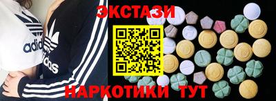 Альфа ПВП Лесной