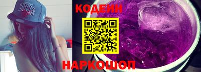 Альфа ПВП Лесной
