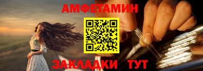 каннабис Ленинск-Кузнецкий