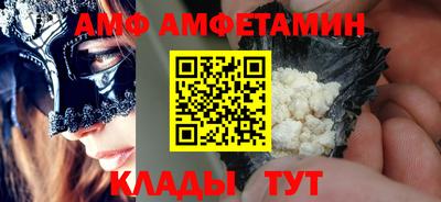 каннабис Ленинск-Кузнецкий