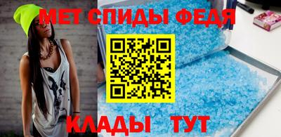 ГАЛЛЮЦИНОГЕННЫЕ ГРИБЫ Лениногорск