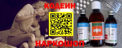 каннабис Ленинск-Кузнецкий