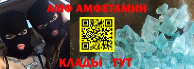Альфа ПВП Лесной