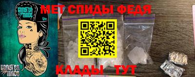 Альфа ПВП Лесной