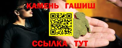 Альфа ПВП Лесной