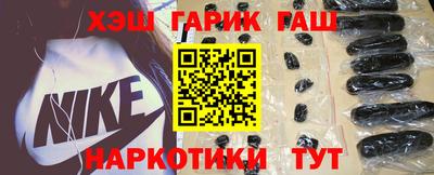 Альфа ПВП Лесной