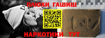 Альфа ПВП Лесной