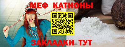 каннабис Ленинск-Кузнецкий