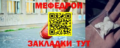 Альфа ПВП Лесной